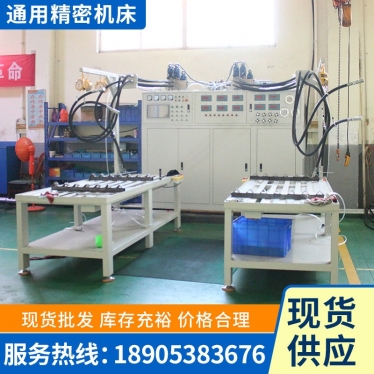 液壓缸測試臺實驗臺